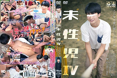 イケメン同士が密室で距離を詰める、視線と息づかいが絡む濃密130分